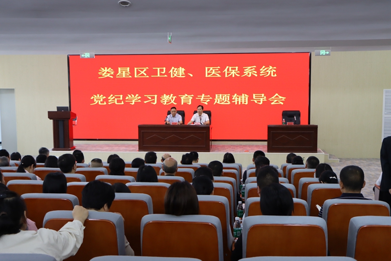 微信图片_20240424171824.jpg