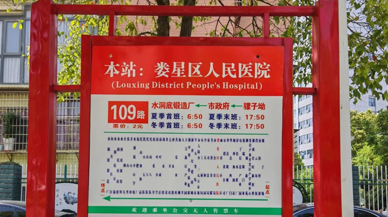 640.jpg