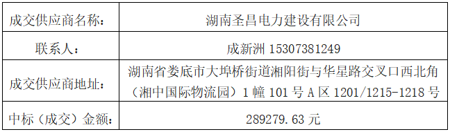 1753868345870.png 1753868241117.png