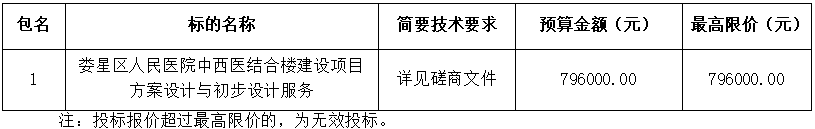 11微信图片_2025-09-18_160853_103.png