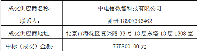 1766547140337.png 5532a684-e3ed-4809-9a06-9e4c7389e399.png