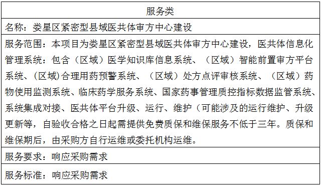 1766547158963.png 257a782d-4ecd-400f-acba-ec53bff0984a.png