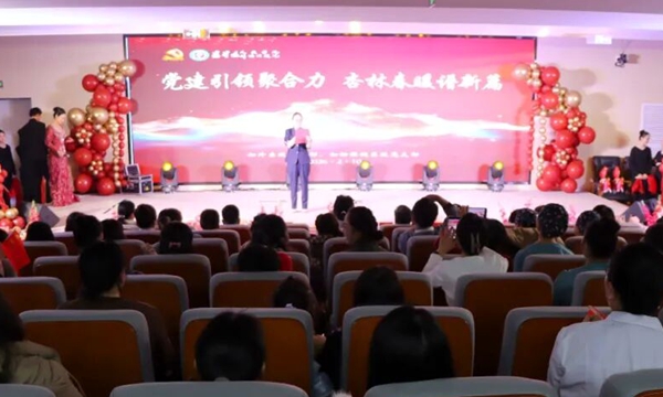 1771221655830.jpg 640 (1).jpg