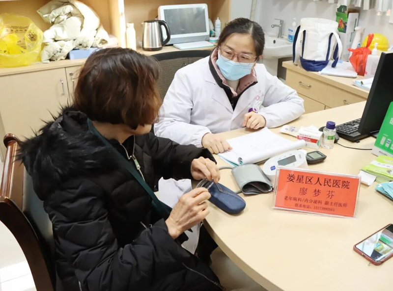 1771330297385.jpg 640 (37).jpg