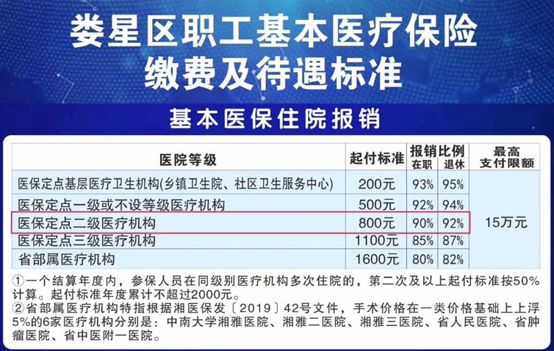 1771330387931.jpg 640 (39).jpg