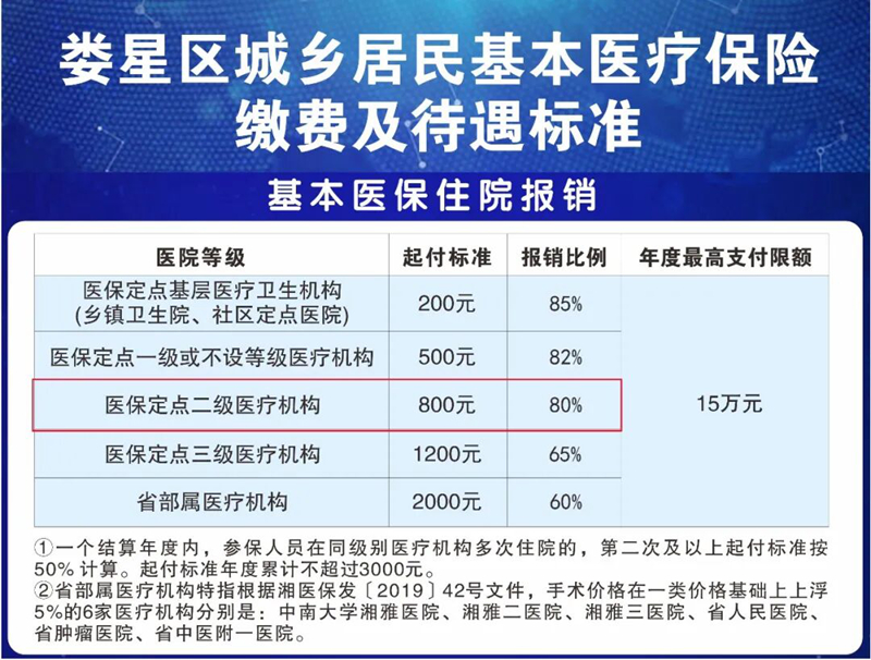 1771330424506.jpg 640 (40).jpg