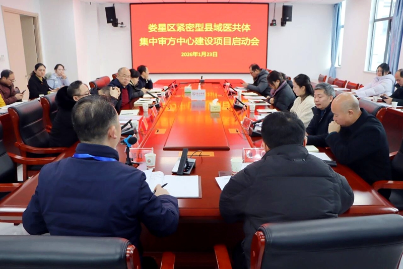 1771332747595.jpg 微信图片_2026-02-17_205037_923.jpg