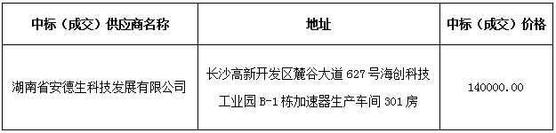 e555697b-d2a7-4162-8491-bbd073c91cee.png