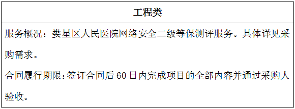 ee102d7f-b314-4662-9262-e442818ea55b.png