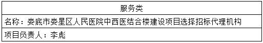87e7bb12-55a3-41e6-9836-e3bf04c199f1.png
