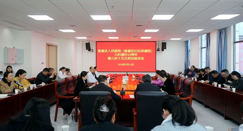 微信图片_2026-05-12_221736_973.jpg