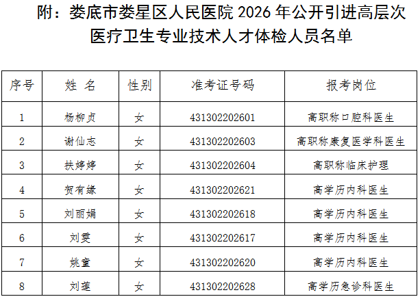 618ab8d0-389d-4e71-b8f4-362c84b8ab88.png