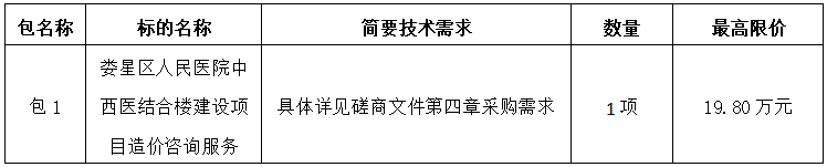 微信图片_2026-06-26_175857_028.png