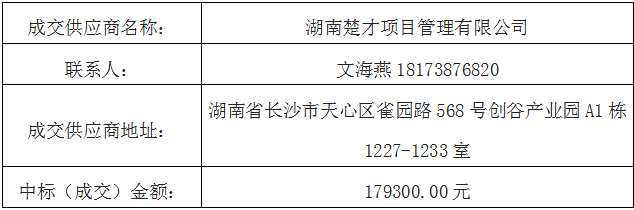 936fbd04-2fe4-412b-9d44-d65f889f7c2c.png