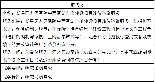5f73131e-9e54-4dc5-8b4c-97d409ee56c7.png