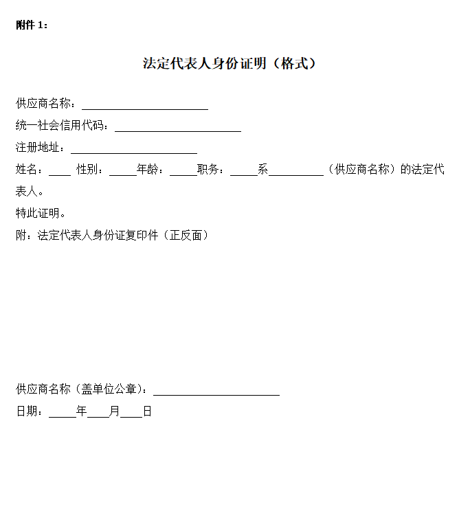 e092783c-fe30-4854-b4fa-9a6aa9019884.png