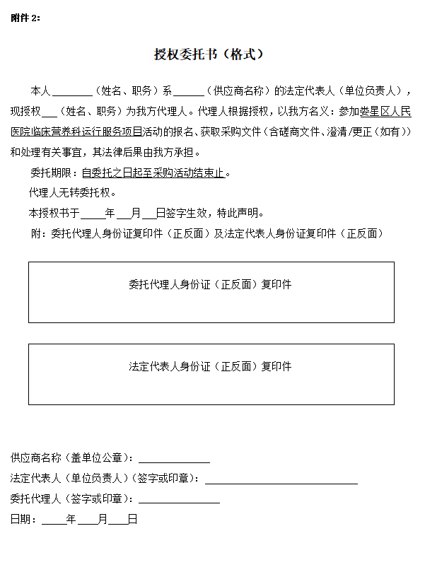 ac146b05-4027-484e-a1a2-139610b1b1d5.png